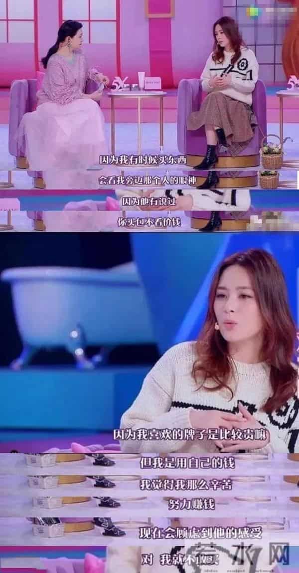 恨嫁阿娇的错爱人生：39岁的天后，不再傻白甜