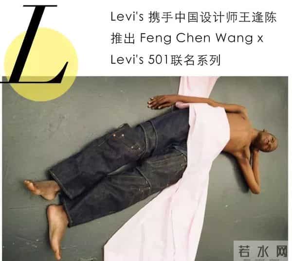 Lady Gaga也要出美妆？史上最时髦王妃今日大婚！