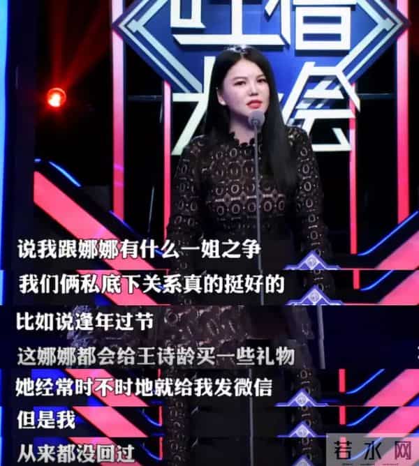 朱丹只是没落的“电视台一姐”中的一个