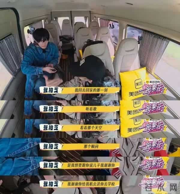 张柏芝才是最有手腕儿的人