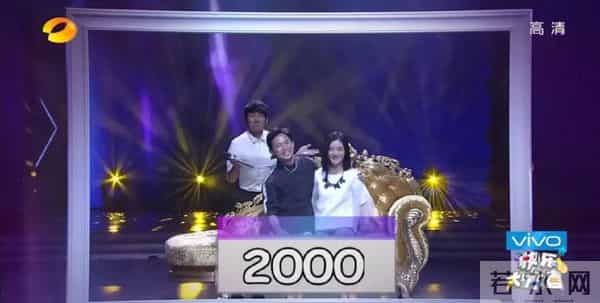 停播四年再回首!《快乐大本营》藏着多少人的青春密码?