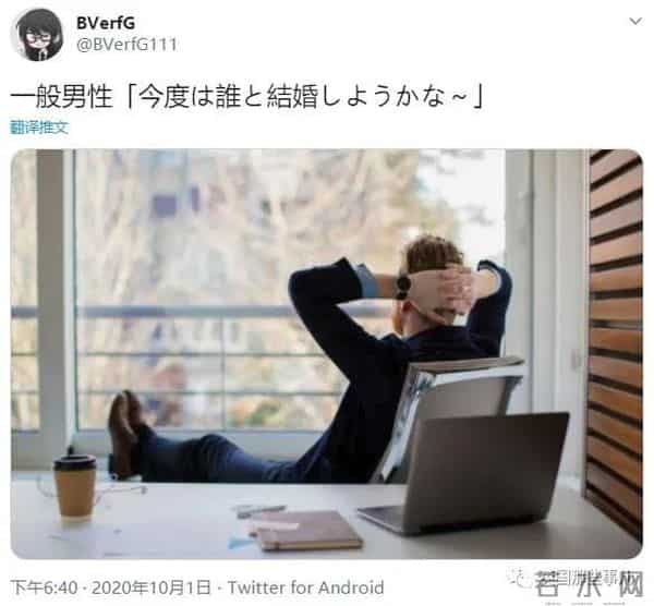 石原里美忽然宣布与圈外男友成婚!网友"老婆没了"冲上热搜…