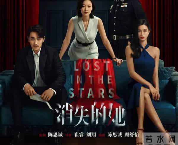 122亿导演陈思诚,又狠赚一笔