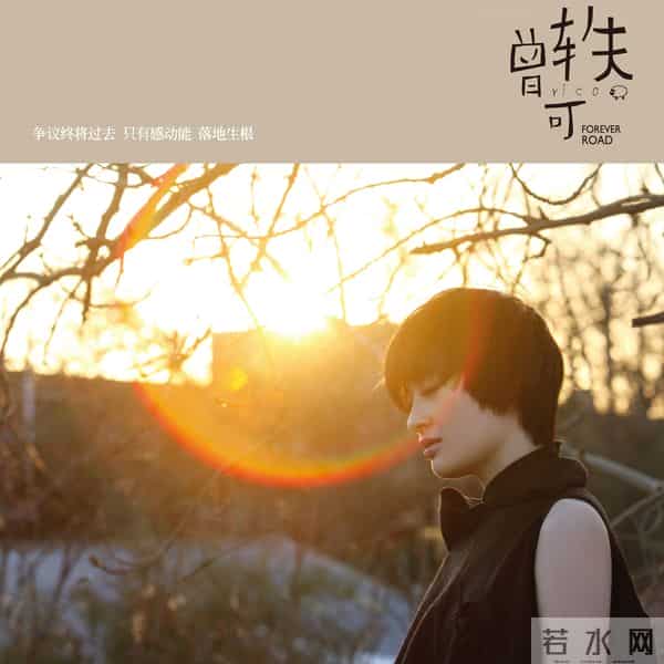 她因绵羊音在争议声中出道，称从不看现在的选秀，更不在意骂声