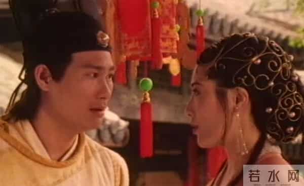 再看新金瓶梅-第二集