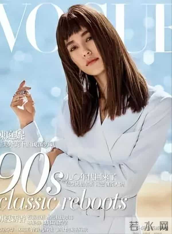 陈庭妮——中国台湾女演员、模特