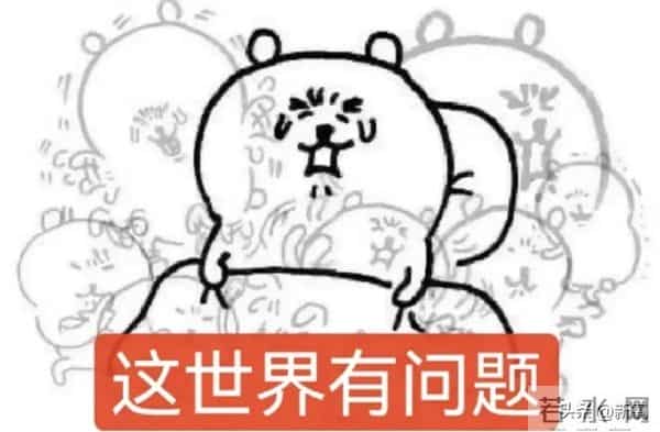 从史上最年轻视后落魄成大码糊咖,谁还记得她的神仙落泪啊!