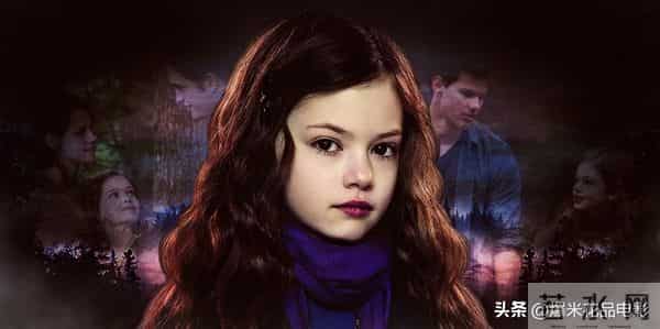 《暮光之城4:破晓(下)》:这本书和电影最大的区别