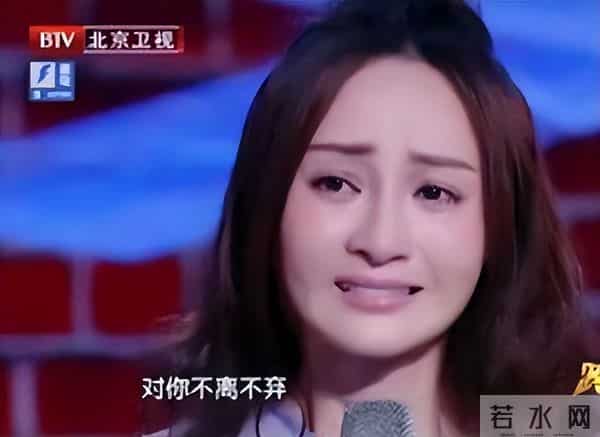 姚笛疑再恋爱,曾与她相恋7年的“谦谦公子”迟帅怎样了?