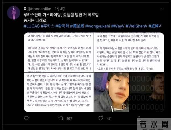 黄旭熙发文官宣,正式退出NCT和威神V,佳能开心恭喜被疑切错号