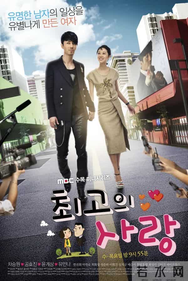 「官宣」！她不愧是收视女王