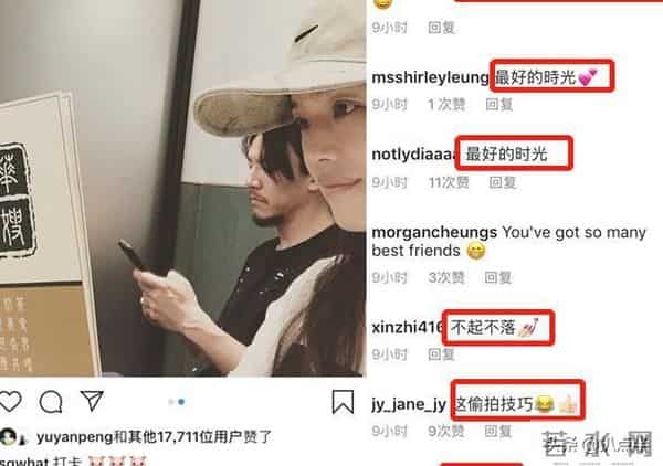 庄雯如凭什么“截胡”舒淇,嫁给“最渣前任”张震?