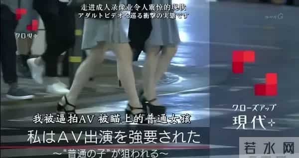 日本AV可能要消失了