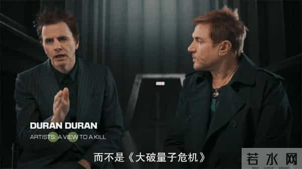 60年,《007之声》且歌且行