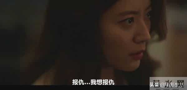 又一部韩剧佳作来了！宋智孝化身暗黑魔女，又美又飒