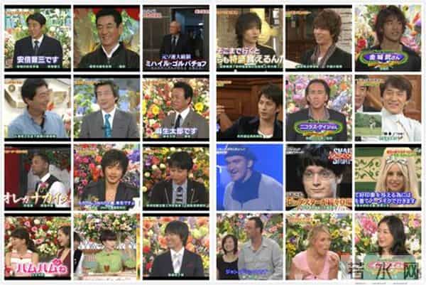 再见,SMAP!最后一次合唱《世界上唯一的花》