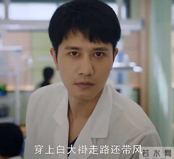 看完6集《白色城堡》，我连发感叹：终于有部像样的国产医疗剧了