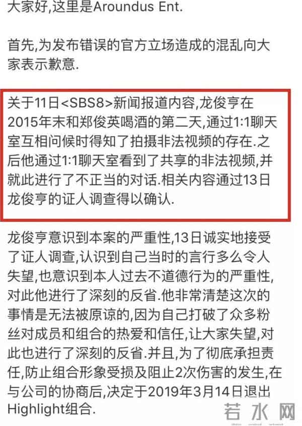 谈个恋爱…大粉脱粉、好友取关、被全网追着骂？
