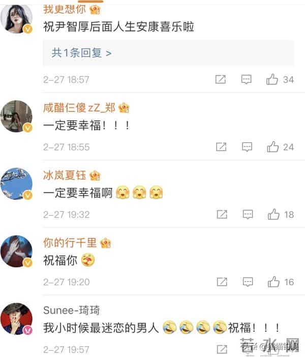 36岁金贤重官宣婚讯后首发文,美男迟暮,近照超像前老板裴勇俊