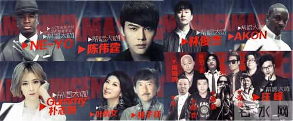 史上首个非内地歌王诞生！歌手4李玟夺冠秒杀摇滚天团