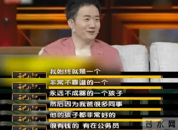 8年后再看王太利:才明白他遇到肖央,是一生的幸运