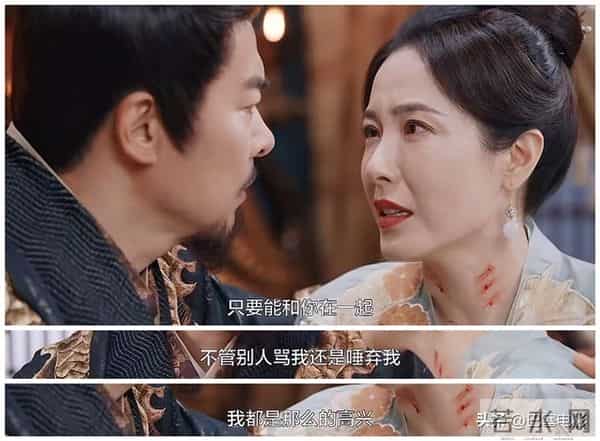 全员美人，6位老牌男神做配，古偶剧这样拍何愁没观众