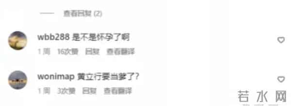 曝49岁徐静蕾在美国秘密生女,孩子生父疑为黄立行,徐静蕾回应了