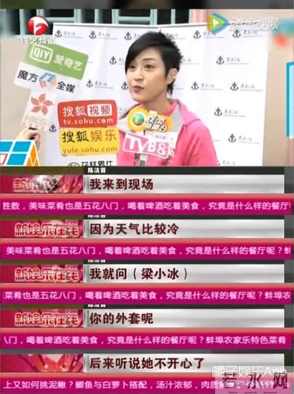 还记得陈小春版《鹿鼎记》的阿珂吗？她51岁长这样