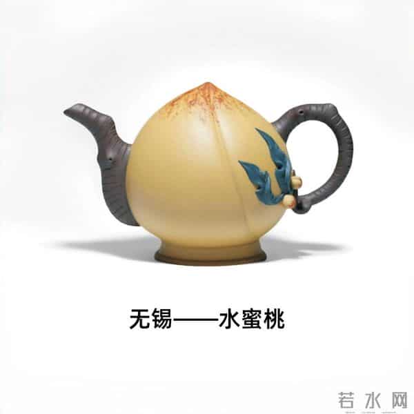 文博会微镜头｜古有曼生十八式，今有苏超十三（式）市