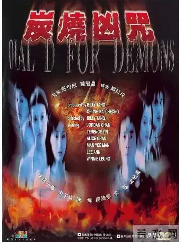 盘点梁敏仪主演的五部最精彩电影 你最喜欢哪部呢