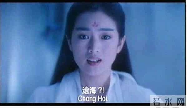 胡歌杨幂刘诗诗刘亦菲，八一八演员颜值最好的巅峰角色