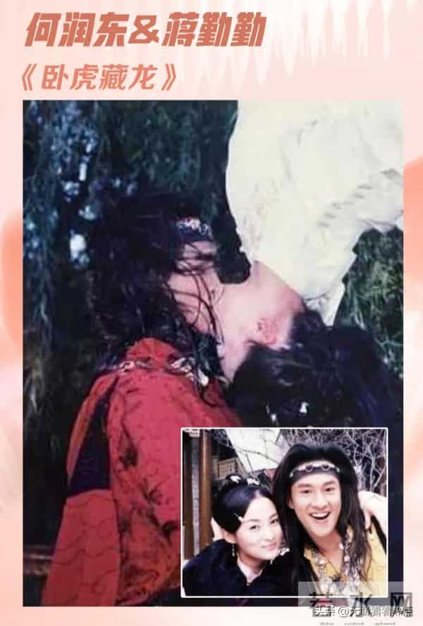 马背上吻戏天花板，还得是黎明范冰冰《王朝的女人》的“马震”！