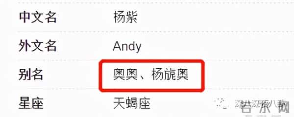 曾经人人喊打的“家暴男”，婚后竟然把女强人都宠成了小女孩？