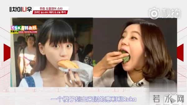 中韩明星撞脸排行,张根硕汤唯第一,竟然没有陈翔李准基