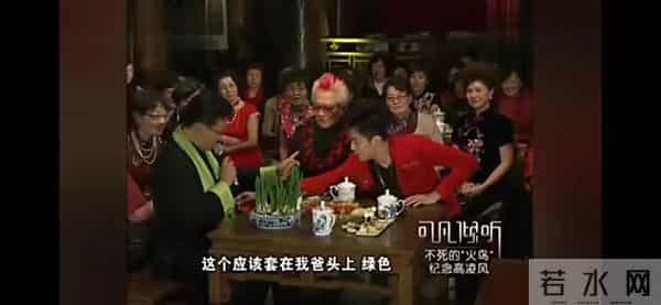 输巨款,被追杀,三婚三离后病故——高凌风符合逻辑的凄凉结局