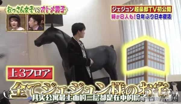 10年封杀涅槃重生,SM没能杀死他:穷小子逆袭的狗血人生