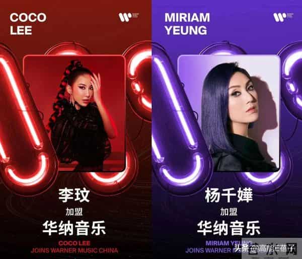 港圈重生文:李玟杨千嬅,新“天后宫”会势成水火吗?