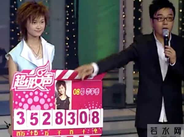 李宇春的反击，迟到了十五年