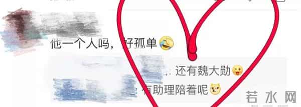 何炅的九段绯闻男女友史！