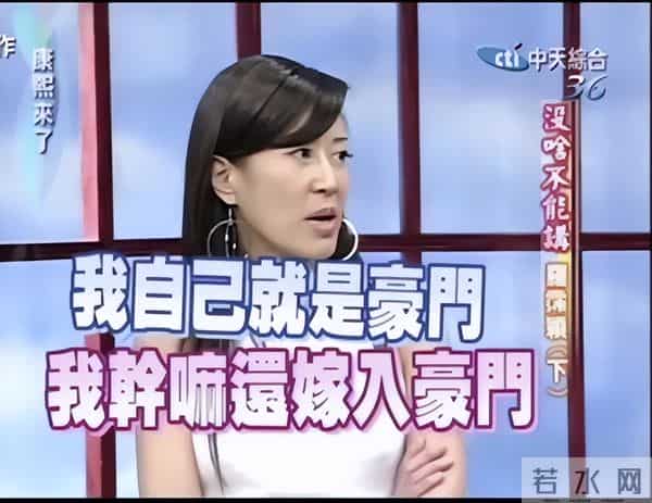 4亿遗产无人继承，一生只谈恋爱的罗霈颖，如今59岁怎样了？