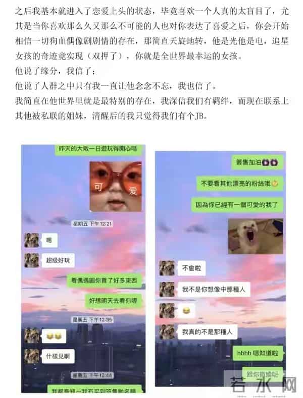 黄旭熙发文官宣,正式退出NCT和威神V,佳能开心恭喜被疑切错号