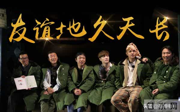 “时间管理”事件5年后,46岁的罗志祥才意识到,自己在经历什么