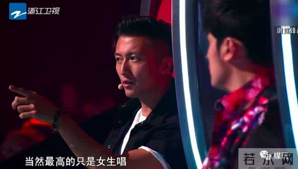 各种唱砸!《中国好声音》史上第一次完整播出2场音乐车祸现场