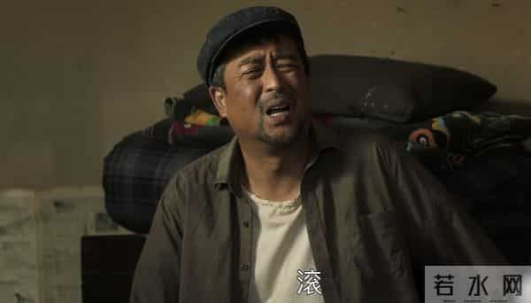 《山海情》人间清醒张嘉译,用“土掉渣”的演技,征服了所有观众