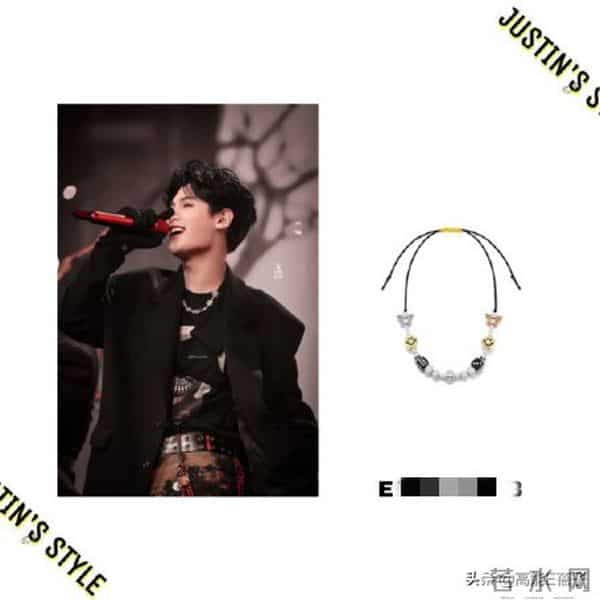 捐100块却P成1万8,说唱歌手被扒后补捐道歉:希望大家不要放弃我