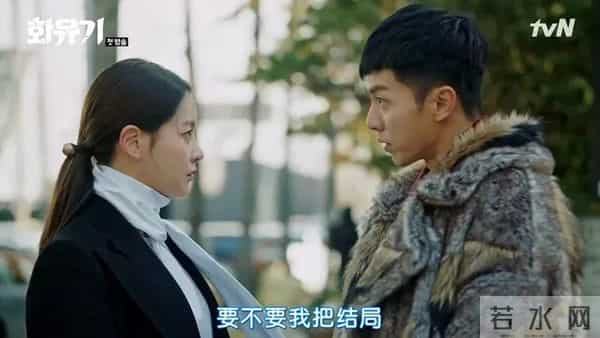 韩版《西游记》唐僧和孙悟空接吻……吴承恩的棺材板按不住了！