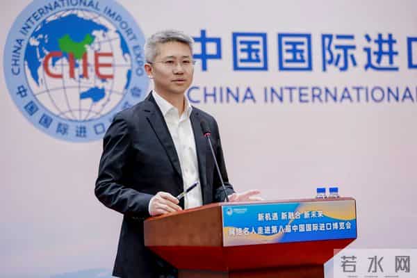 “新机遇新融合新未来——网络名人走进第八届进博会”网络大V沙龙活动举行