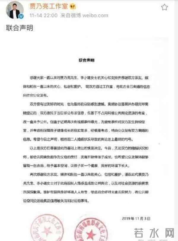 李小璐的堕落史，她的故事远比你想得“更毁三观”