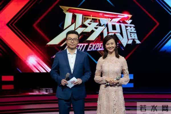 借鉴?模仿?这两档答题节目到底是同质还是抄袭?