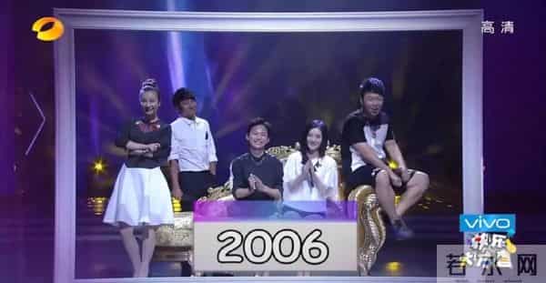 停播四年再回首!《快乐大本营》藏着多少人的青春密码?